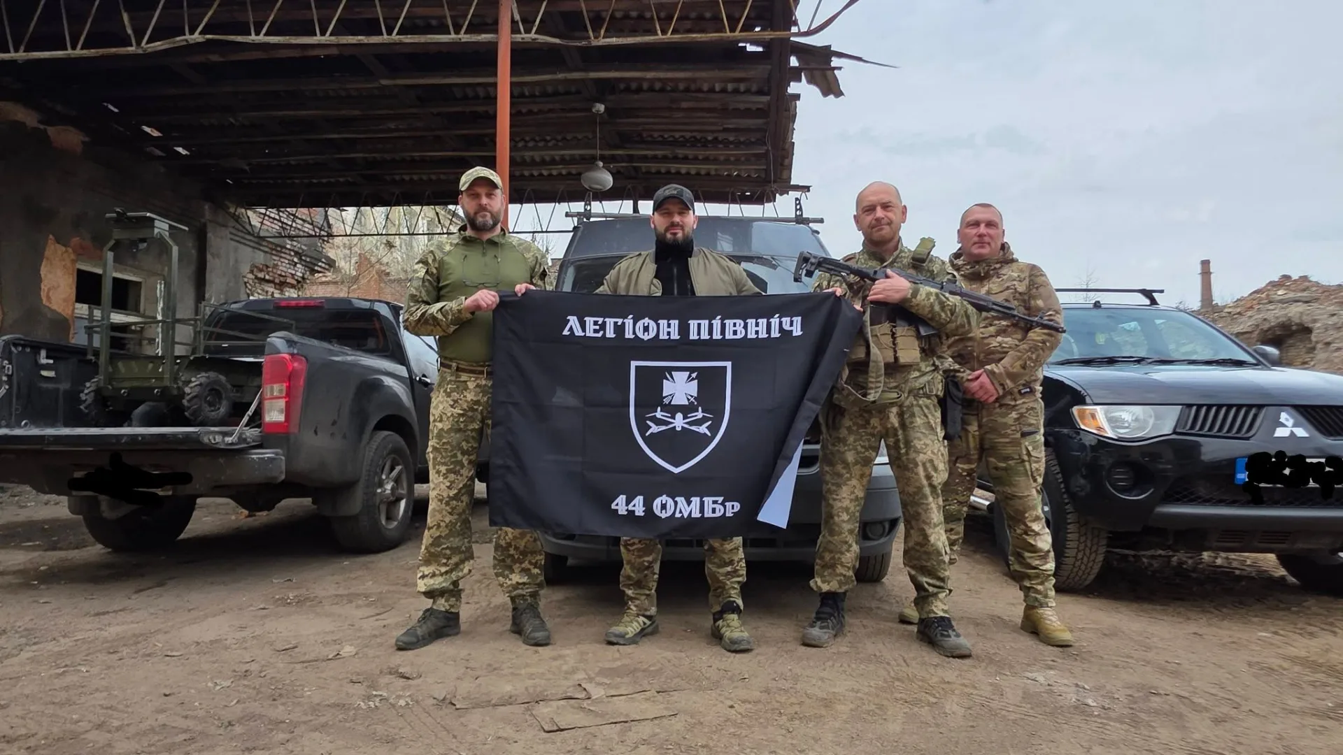 потреби Батальйону безпілотних систем «Легіон Північ»